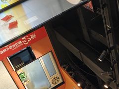 -金柱大盘鸡(和田二街店)