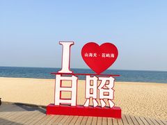 -巧克力渔家.小船海鲜家常菜(万平口店)