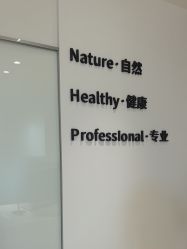-BELLAREAL新美社