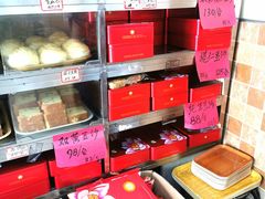 -祥利西饼