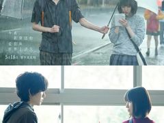 -学习谷日语培训日本留学·多语种外语教学(海淀人大分部)