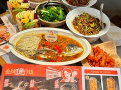 -辣妈 川湘小馆