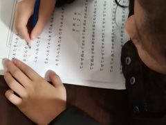 -益想家·感统训练·专注力·语言表达(蔚蓝水岸校区)