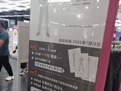 -飞洲国际广场