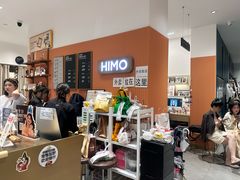 -海马体照相馆(万菱汇店)
