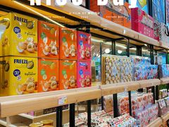 -横琴购口岸商业广场