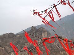 -秦岭终南山世界地质公园翠华山景区