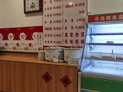 -水仙拉面(水仙街店)