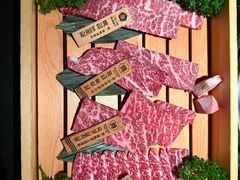 -火浪壹 by tigergrill(33小镇店)
