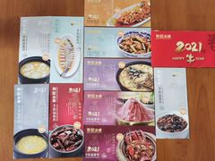 -和记小菜(七宝店)