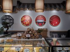 -吴记·吴酥生PASTRY宫廷酥饼