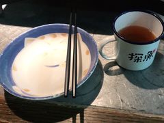 -探鱼·鲜青椒爽麻烤鱼(增城东汇城店)