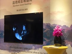 -杭州温德姆至尊豪廷大酒店
