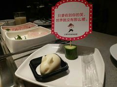 -海底捞火锅(龙湖三千集店)
