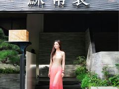 -苏帮袁Sue Cuisine(将台店)