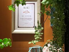 -A One Kitchen·南京精菜馆(德基广场店)