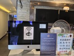 -Zsmart智尚酒店(上海城隍庙老西门地铁站店)