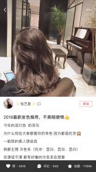 -可可丽舍