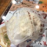 到中心医院附近办事的。赶上午饭点 就近吃点