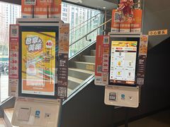 -汉堡王(北京通州领展店)