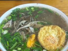 -熊氏牛羊杂粉(龙眼井总店)