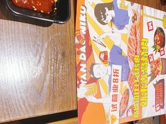 -焱岛烧肉·活鳗炙烤(晋江万达店)