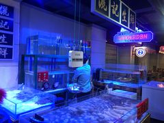 -十六蒲(桂林路店)