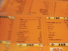 -喝丢一只鞋海鲜烧烤·海肠捞饭(文体街店)
