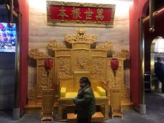 -阿财老铺·凤阳土菜馆