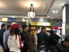 -清真马杰山牛肉汤馆