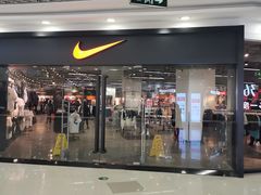 -NIKE常州永宁换季优惠店
