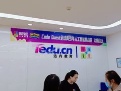-童程童美少儿编程乐高机器人(浦口校区)
