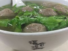 -福合埕牛肉丸(福平路店)
