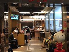 门面-鼎泰丰(新港中心店)