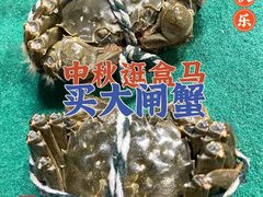 -盒马鲜生(龙德广场店)