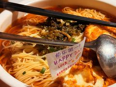 -老平安农家菜(平安店)