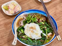 -沈长霞遵义羊肉粉(永丰店)