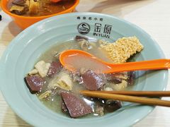 -金原鸭血粉丝汤总店(锁金村店)