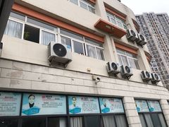 -常州红梅专科医院