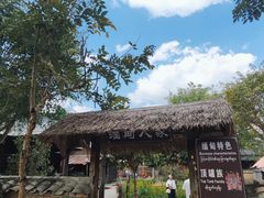 -一寨两国风景区