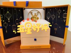 -LV路易威登(时代广场店)