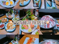 -福匠日本料理(人民路店)