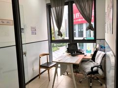 -萌兽医馆·眼科·异宠专科(三里屯店)