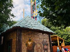 -郑州方特梦幻王国