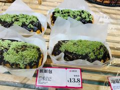 -金凤成祥(为公桥店)