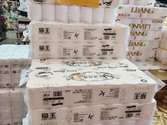 -客都超市(宜洁路店)