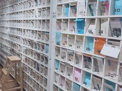 -猫的天空之城概念书店(苏州平江店)