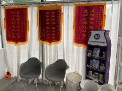 点击看大图 -月之旅·尊 高端月子会所(科馨别墅一店)
