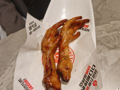 -鼎原力量东北吊炉烧烤(临河街店)