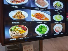 -徐记海鲜(曲江南湖店)